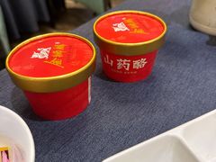 -金狮麟·新豫菜(金码大厦店)
