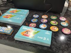 -蜡笔小新の茶 CRAYON SHINCHAN(旗舰店)
