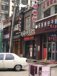 -归真美学颜究中心