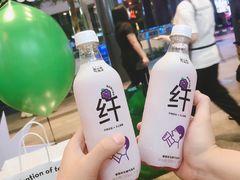 -喜茶(深圳福田星河COCO Park店)