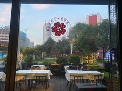 -STARRY CAFE & LOUNGE BAR(高新店)