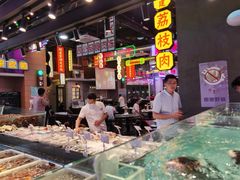 -王庄阿咪海鲜大排档(象园店)