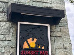 -Sunset Bar(丹绒亚路香格里拉店)