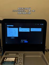 -Dr.U博士医疗美容医院