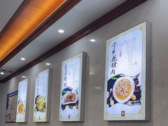 -秀妈厨房(灰汤老店)