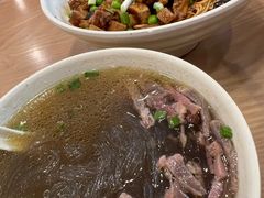 -佬钱湾仔(衣裳街店)