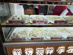 -熊大爷现包饺子(和平里店)
