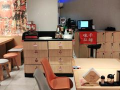 -味千拉面(广州金沙永旺梦乐城店)