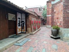-晋江五店市传统文化旅游区