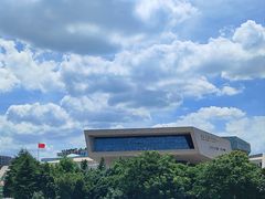 -湖南省地质博物馆