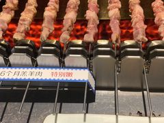 -很久以前羊肉串(打浦路店)