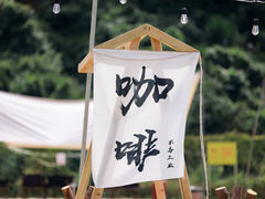 -深圳锦龙奥迪4S店(前海店)
