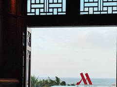 -海口万豪·大堂吧·望海吧.日落海景·下午茶·奶茶·咖啡·轻食·蛋糕·鸡尾酒·清吧