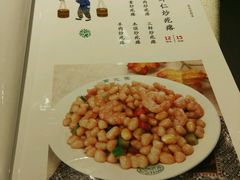 菜单-紫光园(劲松店)