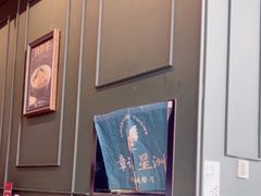 -章记星洲 · 新加坡餐厅(望京店)