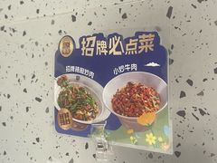 -兰湘子·湘菜小炒(石家庄万象城店)