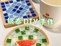 -杭州西湖银泰百货