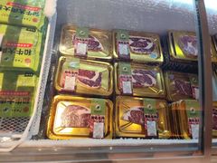 -牛将军•涮肉•烤肉•铁板烧(北京王府井·故宫店)