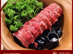 -三出山火锅(南京万象天地店)