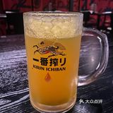 吃点美味烧鸟的居酒屋店