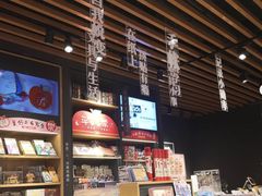 -九木杂物社(凯德西直门店)