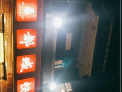 -都城快餐(中山三店)