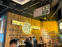 -木屋烧烤(南山蛇口招商花园城店)