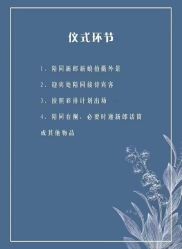 -Lady  Jane高端婚纱礼服馆