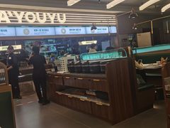 -马有鱼·馕坑烤全鱼(美美2店)