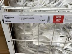 -宜家家居(西安未央商场店)