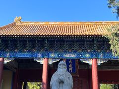 -北京国子监胡同