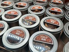 -丁香西饼屋(桂林路店)