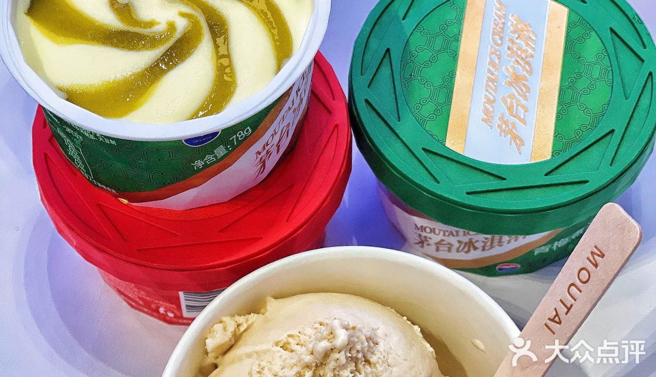 老爸尝了直点头👍🏻吃完还问有没有