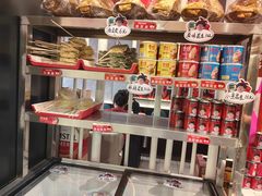 -宏姐串串香(宏伟路店)