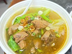 -八珍·广式煎饺·广州老字号(北京路总店)