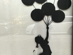 -半岛1919创意园区