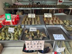 -淡村菜市场