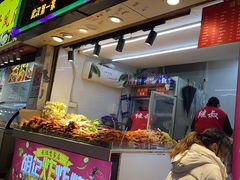 -胡仁根胡记炸炸炸