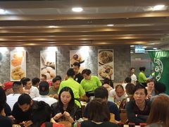 等位区-添好运点心专门店(中环IFC店)