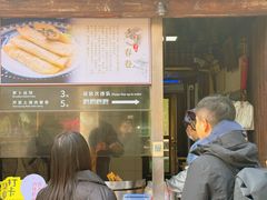 -滋啦啦油煎铺一乌镇萝卜丝饼