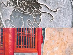 -罔极寺