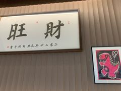 -东郎电影创意产业园(郎家园店)