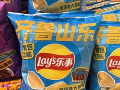 -永辉超市(鲁谷店)