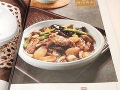 菜单-金鼎轩·滋养小餐馆(联想桥店)