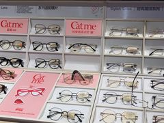 -LOHO眼镜(上海五角场合生汇店)