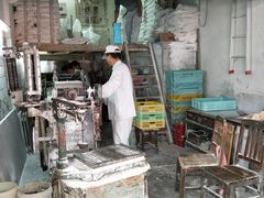 -华良切面店(航建大楼店)