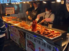 自助取餐区-捞沙巷