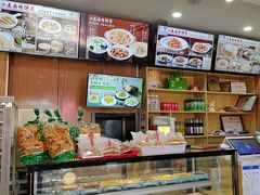 -华天二友居肉饼(宫门口店)