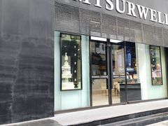 门面-麦雪尔甜品·生日蛋糕(新街口旗舰店)