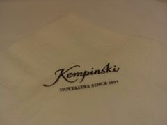 -太原凯宾斯基饭店